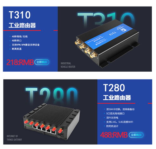 嘉興工業(yè)網(wǎng)絡(luò)交換機(jī)廠商 技術(shù)精湛，質(zhì)量可靠，服務(wù)周到